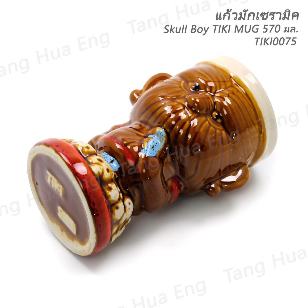 แก้วมักเซรามิค Skull Boy TIKI MUG 570 มล. TIKI0075