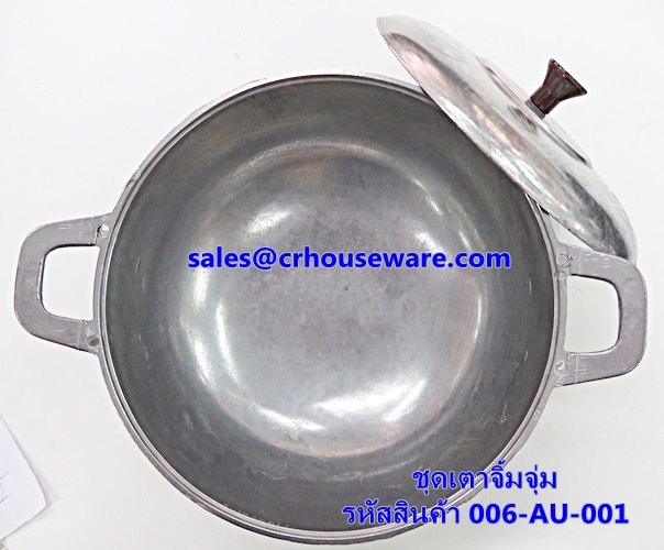 ชุดเตาพร้อมกระทะจิ้มจุ่ม 2 หู 006-AU-001 Set stove with a pan, chim chum two ears. 006-AU-001Hot and Sour Prawn Soup Dtom Yum Gkoong or Tom Yum Goong pot,酸辣虾汤火锅,Tôm nồi súp nóng và chua,ກຸ້ງຫມໍ້ແກງຮ້ອນແລະສົ້ມ, Panas dan Sour Udang periuk sup