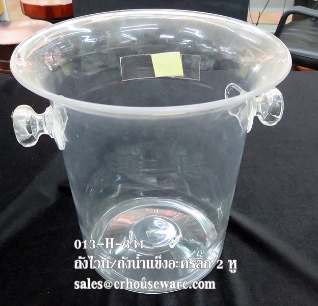 ถังแช่ไวน์อะคริลิก, ถังน้ำแข็งอะคริลิกAcrylic Champagne Coller Bucket shaped wine cooler 013-H-331