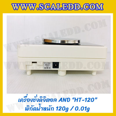 เครื่องชั่งน้ำหนักดิจิตอล120กรัม เครื่องชั่ง120g เครื่องชั่งดิจิตอล120กรัม กิโลดิจิตอล120g ความละเอียด0.01g AND HT-120 เครื่องชั่งขนาดเล็ก120กรัม เครื่องชั่งทศนิยม 2 ตำแหน่ง ตาชั่ง120กรัม เครื่องชั่งน้ำหนัก120g/0.01g ขนากจานชั่งเส้นผ่านศูนย์กลาง 70mm.