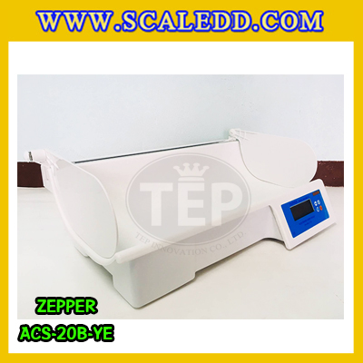 เครื่องชั่งเด็ก เครื่องชั่งน้ำหนักเด็ก เครื่องชั่งน้ำหนักเด็กทารก ระบบดิจิตอล เครื่องชั่งน้ำหนักเด็กทารกพร้อมชุดวัดความสูง ชั่งน้ำหนักได้ 20kg(kg-lb) ค่าละเอียด 10g (kg-lb) รุ่น ACS-20B-YE