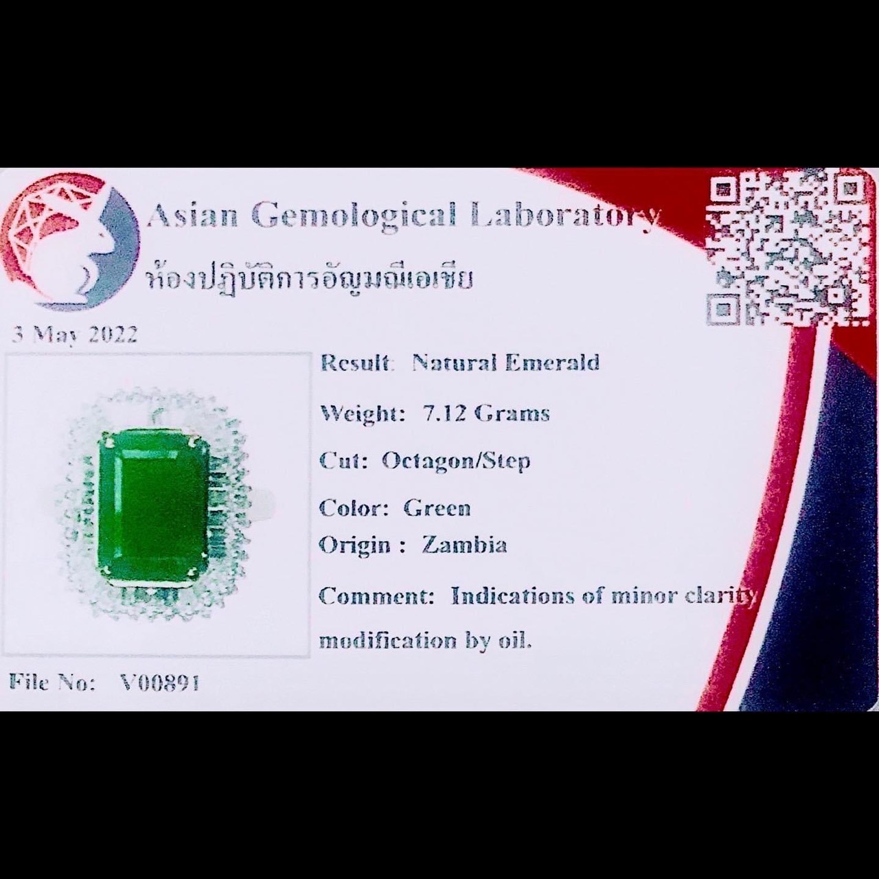 แหวนพลอยมรกตแซมเบีย (Emerrald Zambia) ควรเลือกมรกตที่มีสีเขียวสดกำลังดี ไม่อ่อนเกินไป และมีสีสม่ำเสมอทั่วทั้งเม็ด สีที่มีราคาสูงจะมีสีค่อนข้างเข้ม มีความสดใส