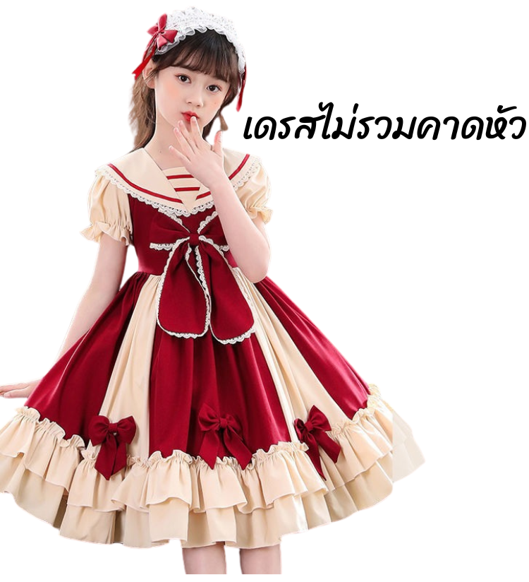 friendly4kid พร้อมส่ง ชุดคริสมาสต์ เดรสแขนยาวกระโปรงระบายแต่งติดโบว์