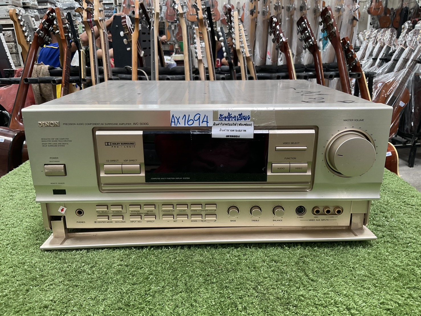 เครื่องขยายเสียง DENON : AVC-3030G สินค้าไม่พร้อมใช้งาน(ต้องซ่อม)