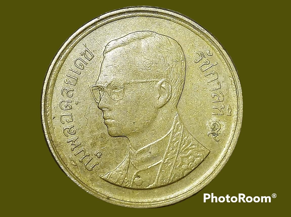 เหรียญ เงิน กษาปณ์หมุนเวียน รัชกาลที่ 9 25 Satang 1998 อันดับ 7