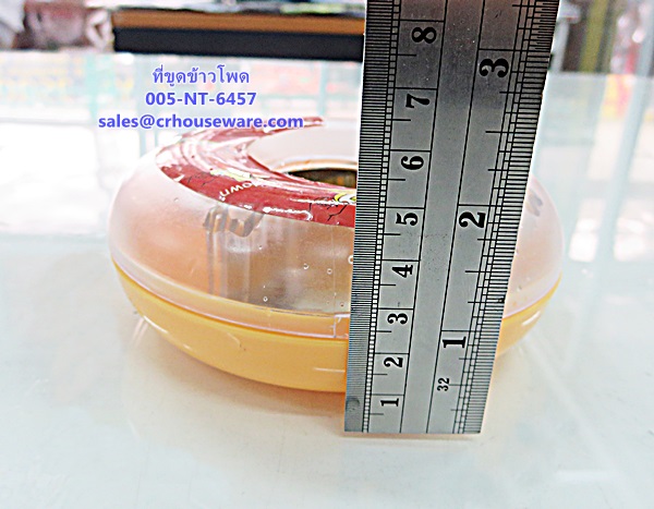 ที่ขูดข้าวโพด รหัสสินค้า 005-NT-6457