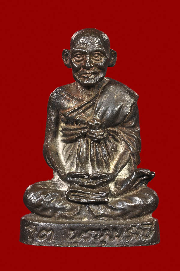 รูปเหมือนสมเด็จพระพุฒาจารย์(โต) พรหมรังสี วัดระฆังโฆสิตาราม รุ่นอนุสรณ์ 100 ปี 2515 เนื้อนวะ