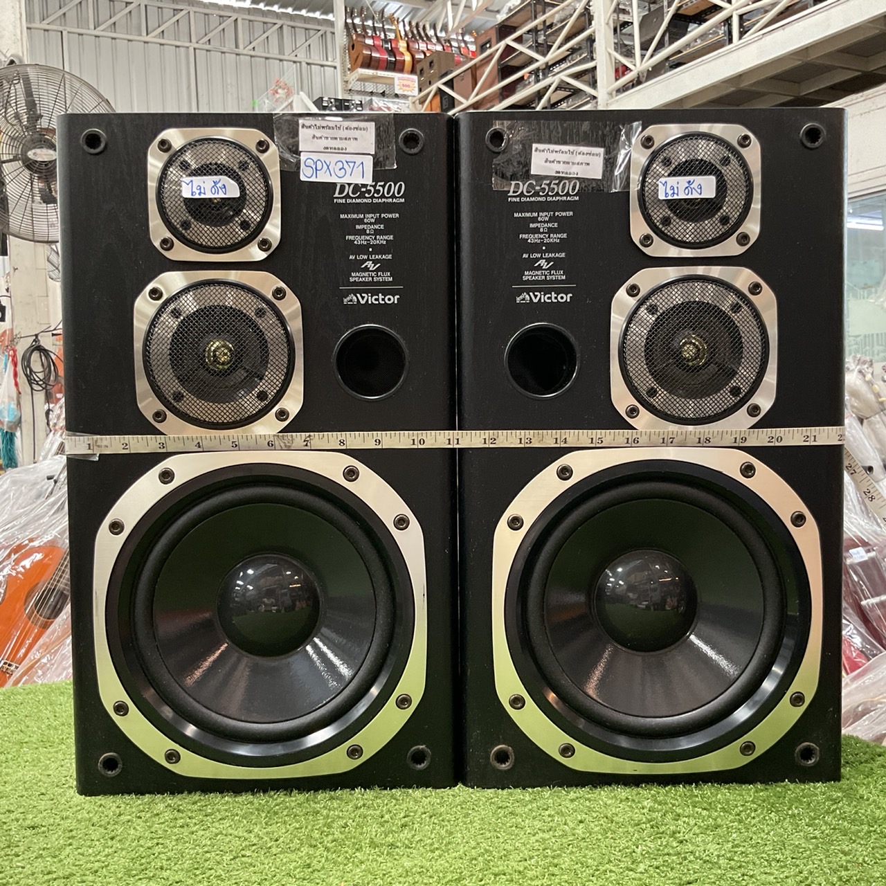 ลำโพง Victor : SP-E5500 สินค้าไม่พร้อมใช้งาน(ต้องซ่อม)