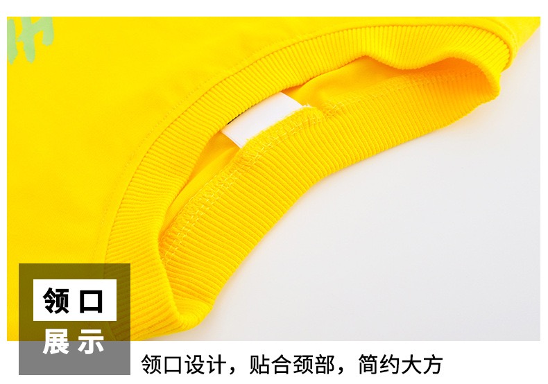 ชุดเต้น ชุดฮิปฮอป เซ็ตสีเหลือง