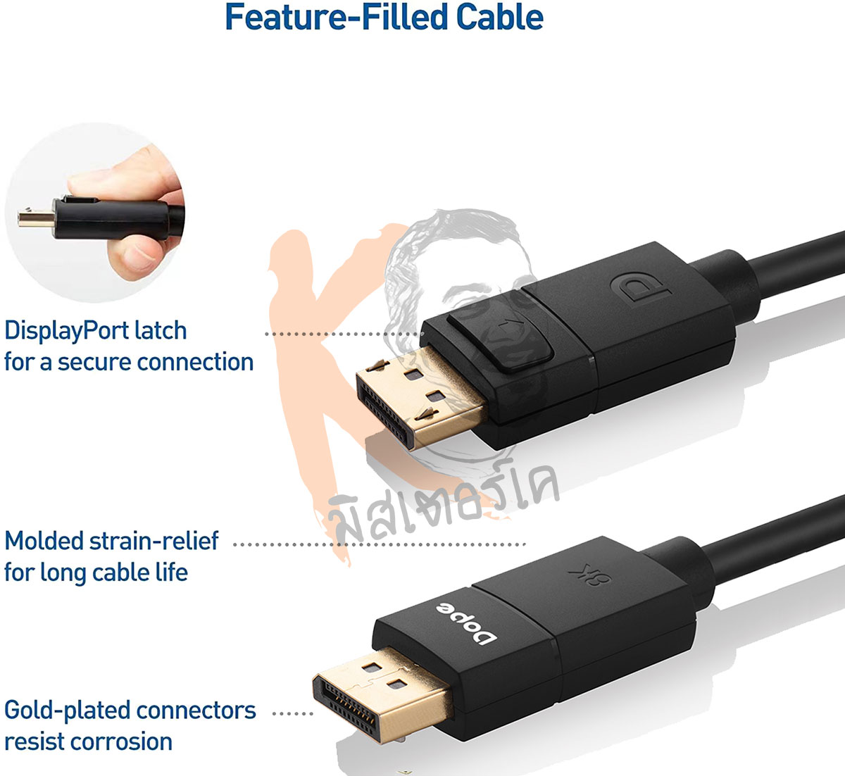 Dope DisplayPort Cable V1.4 รองรับ 8K 60Hz , 4K 144Hz , 2K 240Hz , 1080P 240Hz รุ่น DP-6447, DP-6448, DP-6449