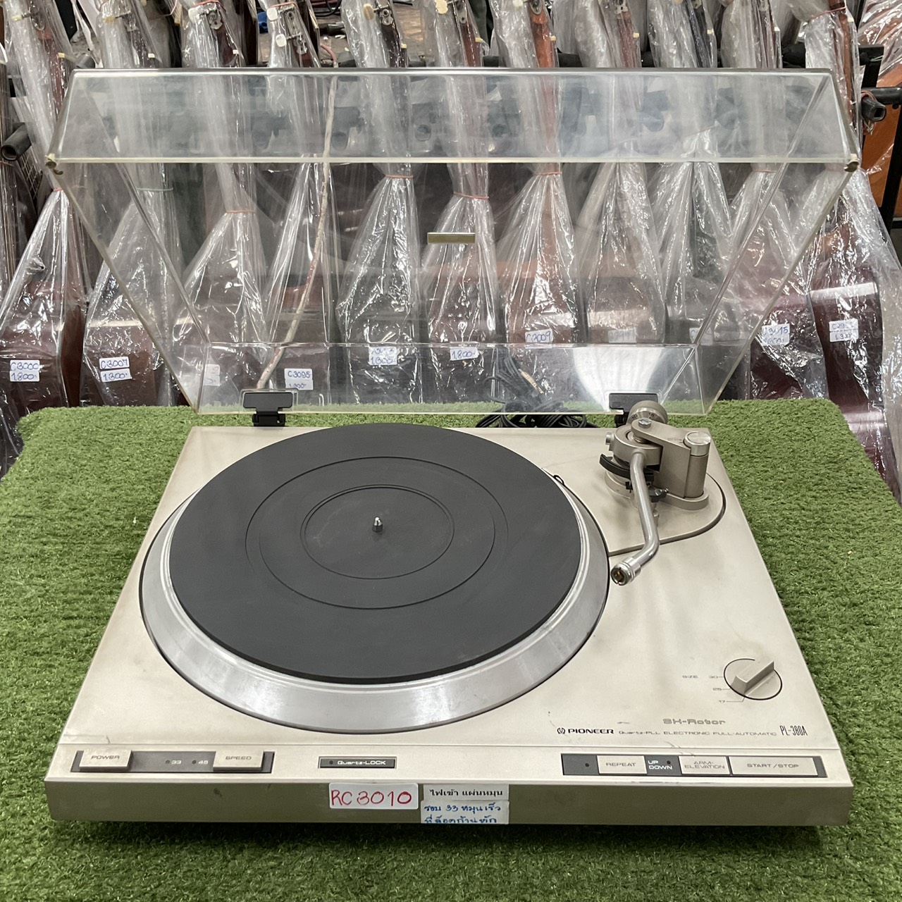 เครื่องเล่นแผ่นเสียง PIONEER : PL-380A