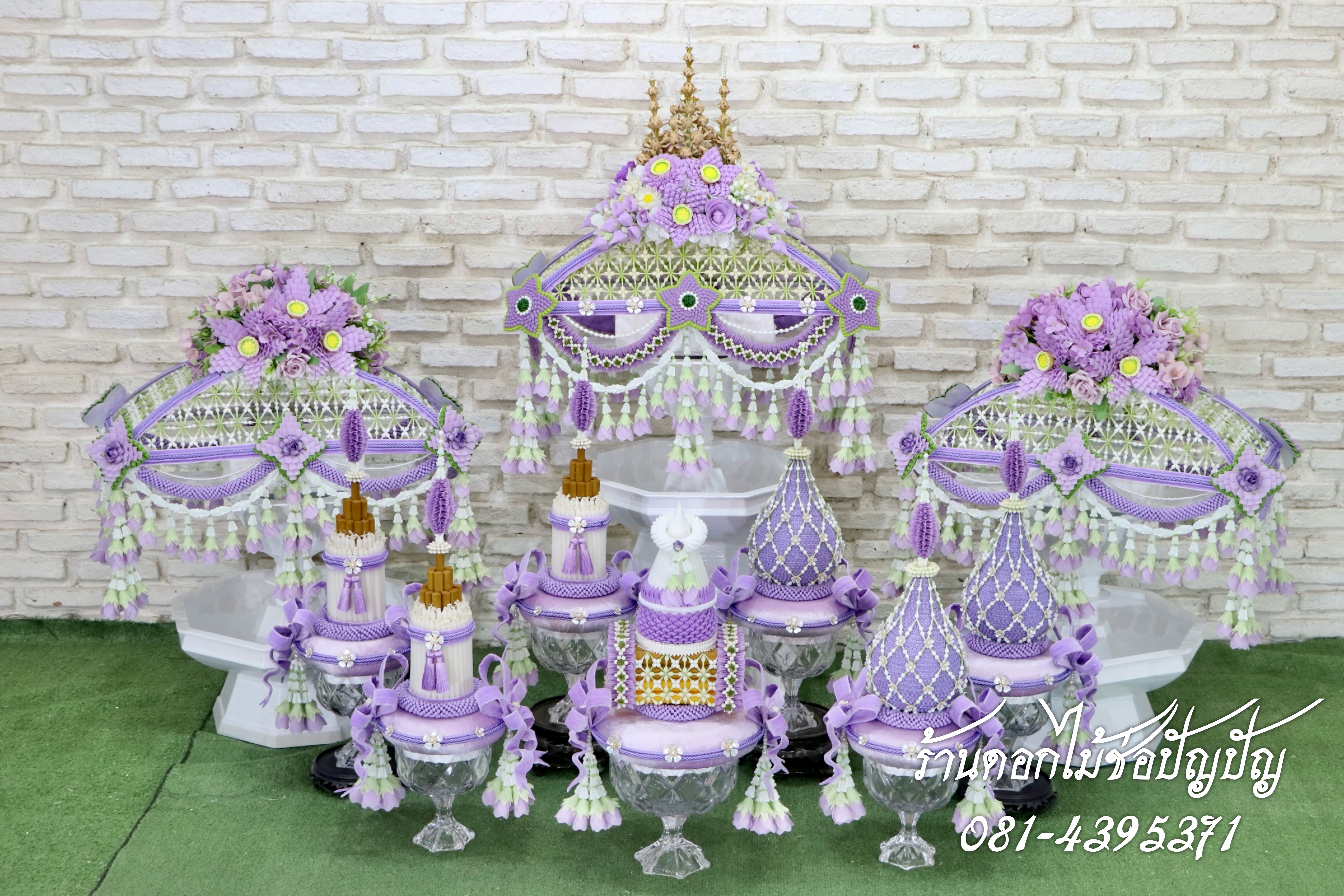 เครื่องบวชดอกไม้ประดิษฐ์ สีม่วง