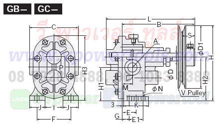 KOSHIN GB-25 ปั๊มเฟืองทองเหลือง ท่อ 1" (25มม.)