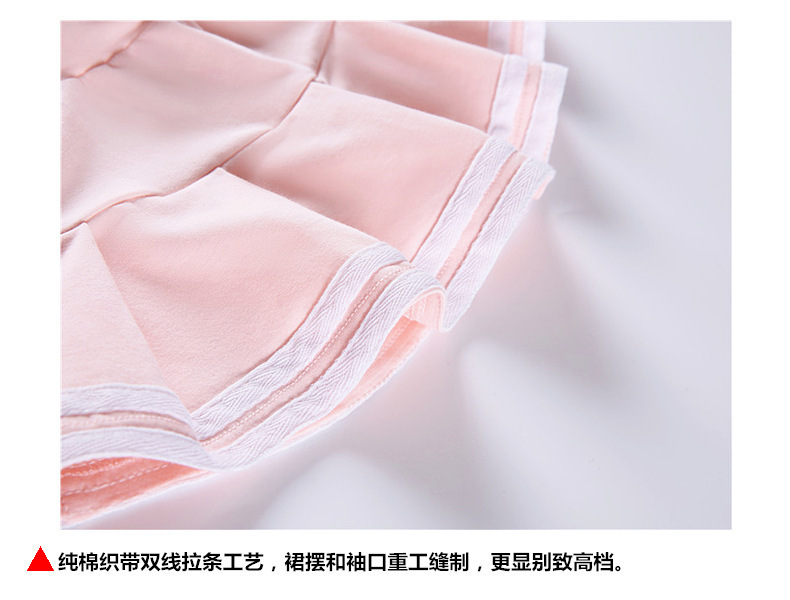 ชุดเด็ก ลายการ์ตูน แมว ทรงสั้นกระโปรงระบาย สำเนา