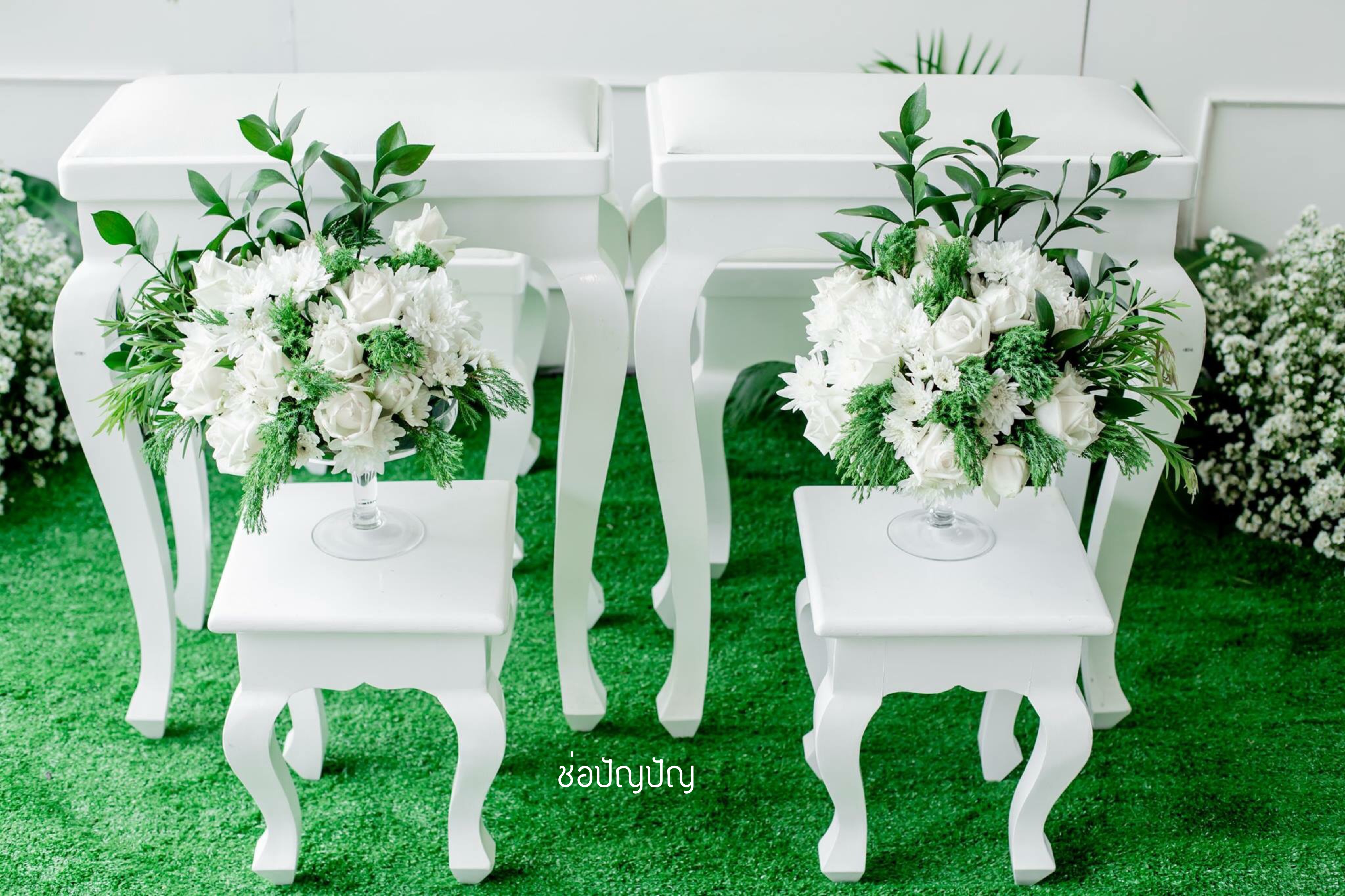 Backdropหลั่งน้ำสังข์ โทนขาวเขียว งานแต่งคุณตั้ม คุณซินดี้