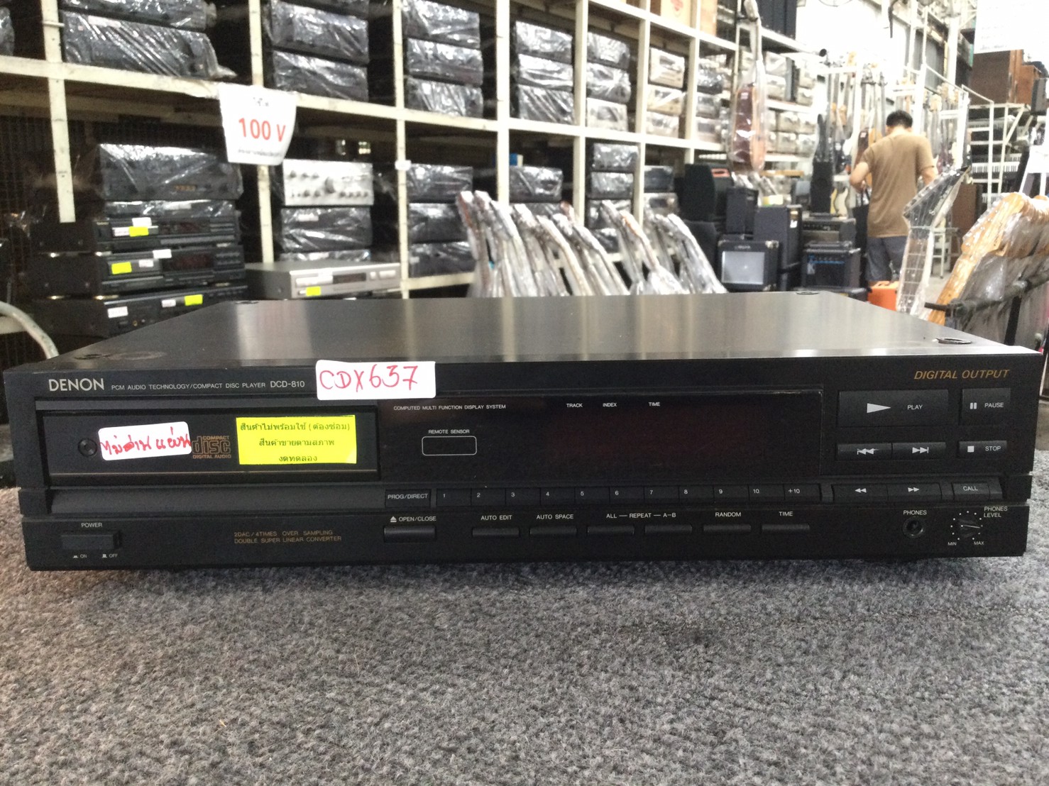 เครื่องเล่น CD DENON DCD-810 สินค้าไม่พร้อมใช้งาน (ต้องซ่อม)
