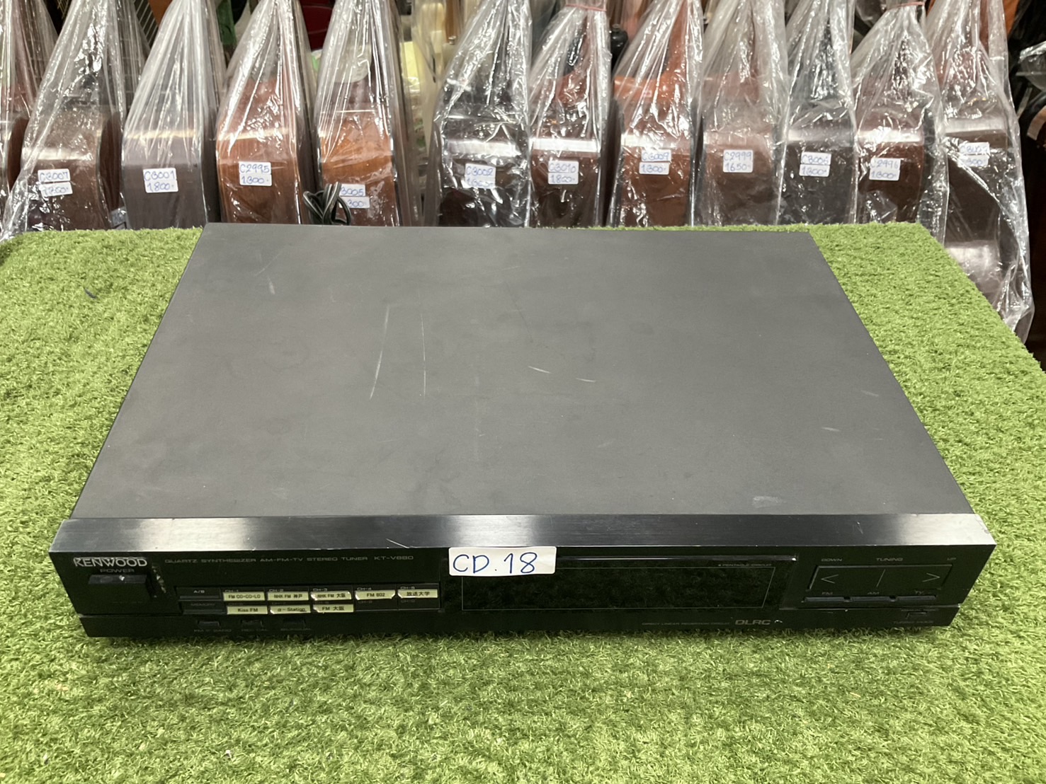 เครื่องเล่น CD - KENWOOD : KT-V880