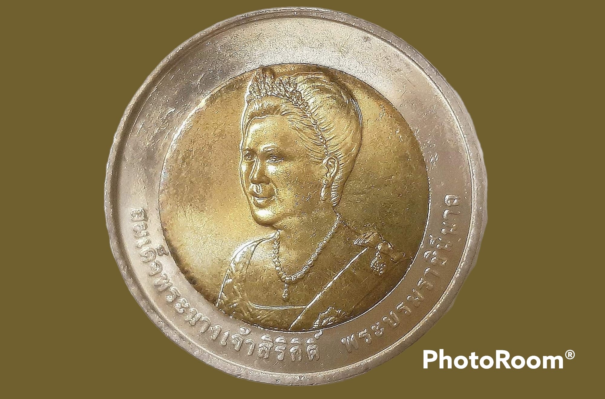 เหรียญ สมเด็จพระนางเจ้าสิริกิติ์พระบรมราชินีนาถ 10 Baht (Queens 75th Birthday) 2007