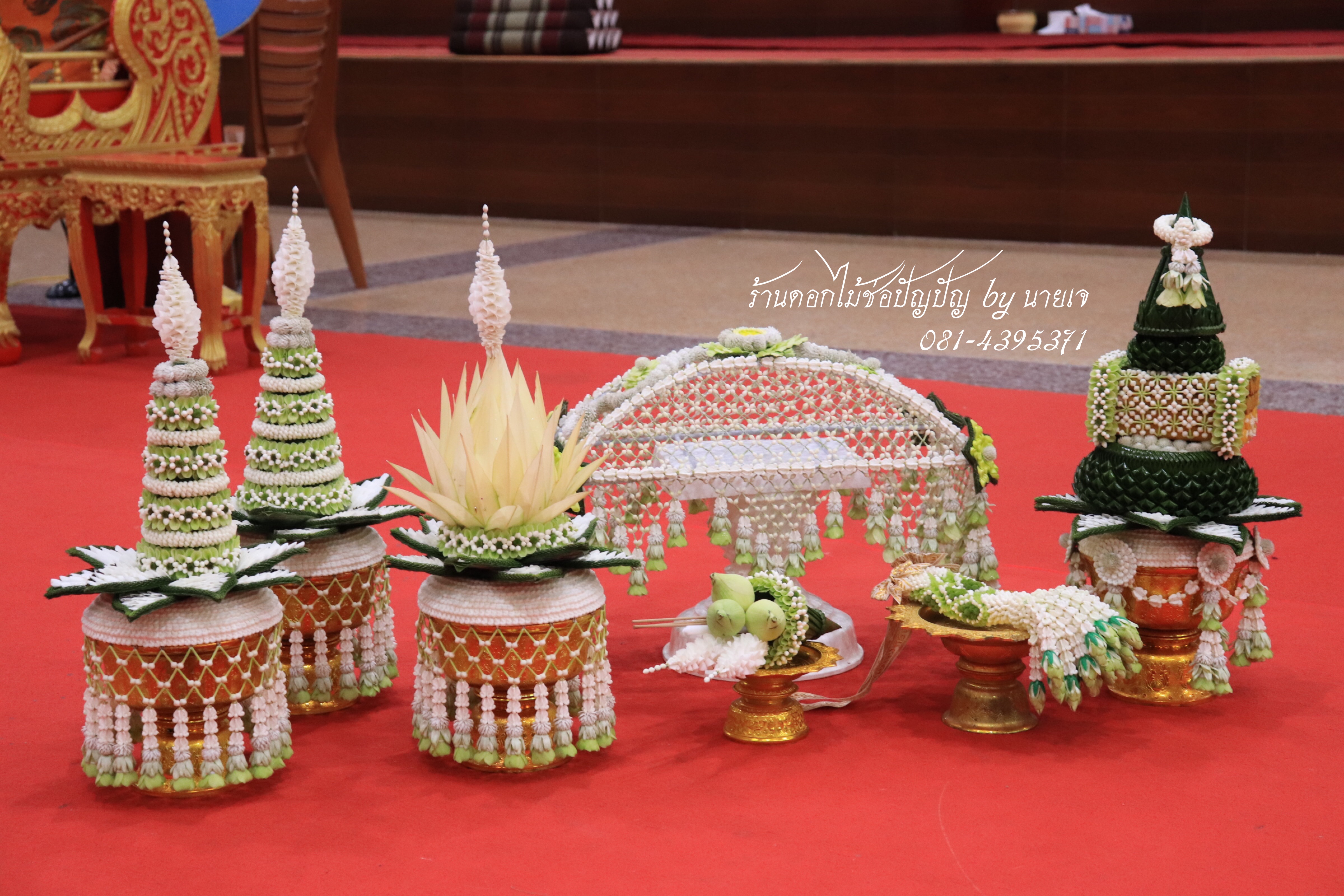 เครื่องบวชดอกไม้สด ชุดE1