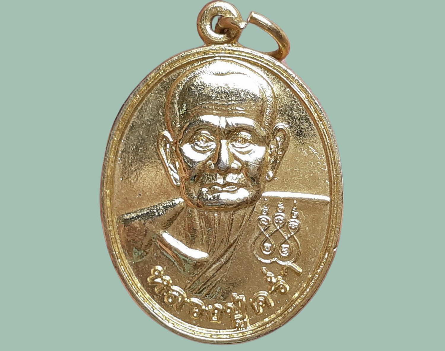 เหรียญ หลวงปู่คร่ำ วัดวังหว้า ระยอง เนื้อกะหลั่ยทอง หลังพัดยศ รุ่นเจ้าคุณ อายุ ๙๙ ปี ๒๕๓๙