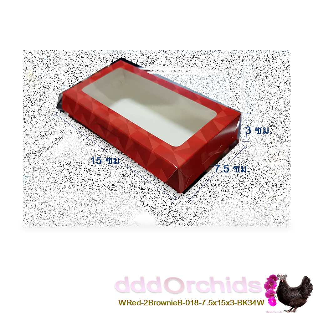 กล่องพิมพ์ลาย มีหน้าต่างใส ขนาด 7.5 x 15 x 3 เซนติเมตร ใส่ของขวัญ ของชำร่วย ขนม เครื่องประดับ มี 4 สีให้เลือก