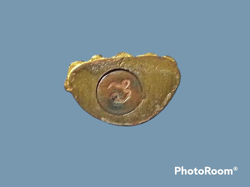 พระกริ่งสมเด็จแสน วัดตุยง จ.ปัตตานี