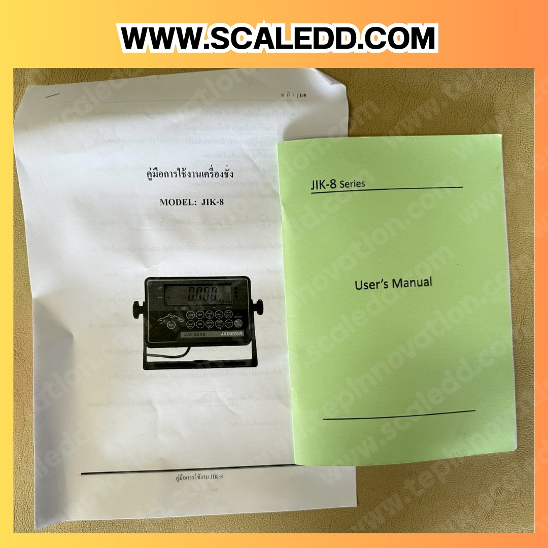 เครื่องชั่งดิจิตอลตั้งพื้น30kg ยี่ห้อ JADEVER รุ่น JIK-8CAB ขนาดแท่น 30x40cm. เครื่องชั่งน้ำหนัก30กิโล เครื่องชั่งดิจิตอลชั่งน้ำหนัก30kg ตาชั่ง30kg ตาชั่งดิจิตอล30kg เครื่องชั่งดิจิตอล30kg พิกัดน้ำหนัก 30kg ค่าละเอียด 2g
