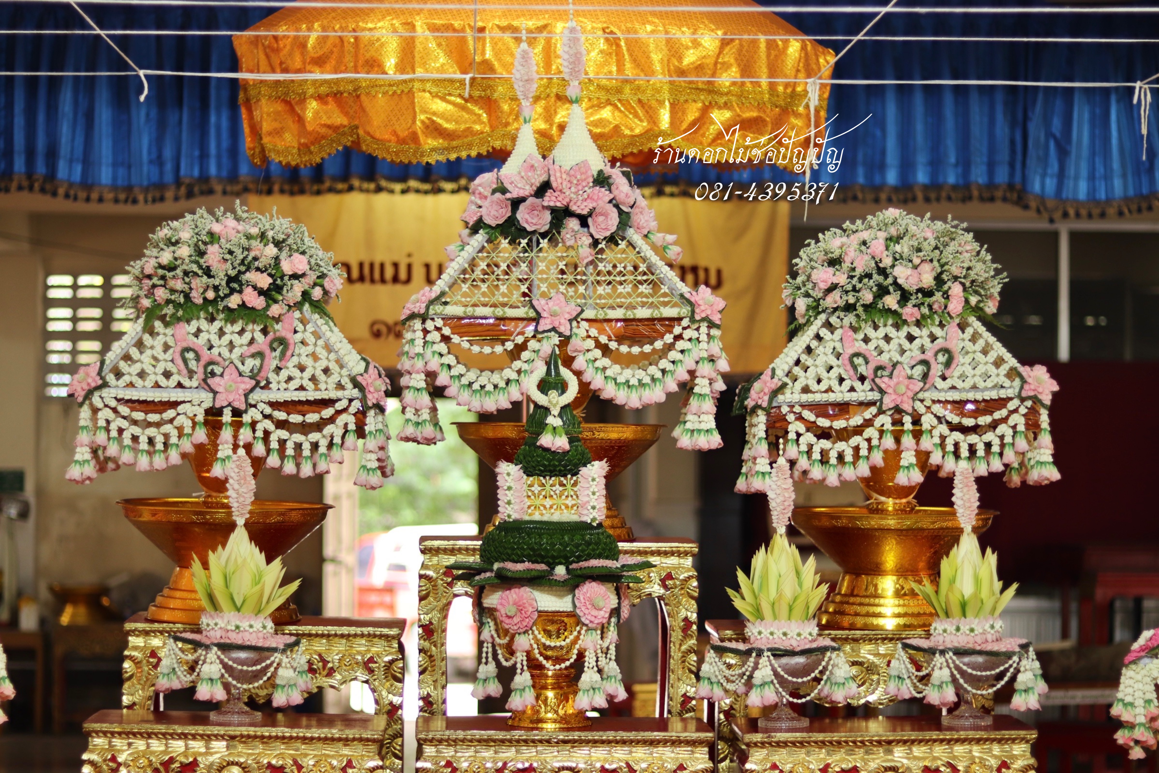 เครื่องบวชดอกไม้สด ชุด A4