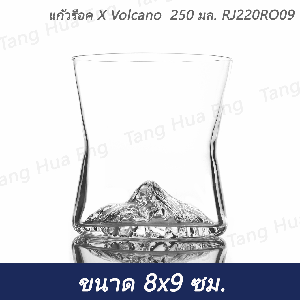 (6ใบ) แก้วร็อค X Volcano 250 มล. RJ220RO09
