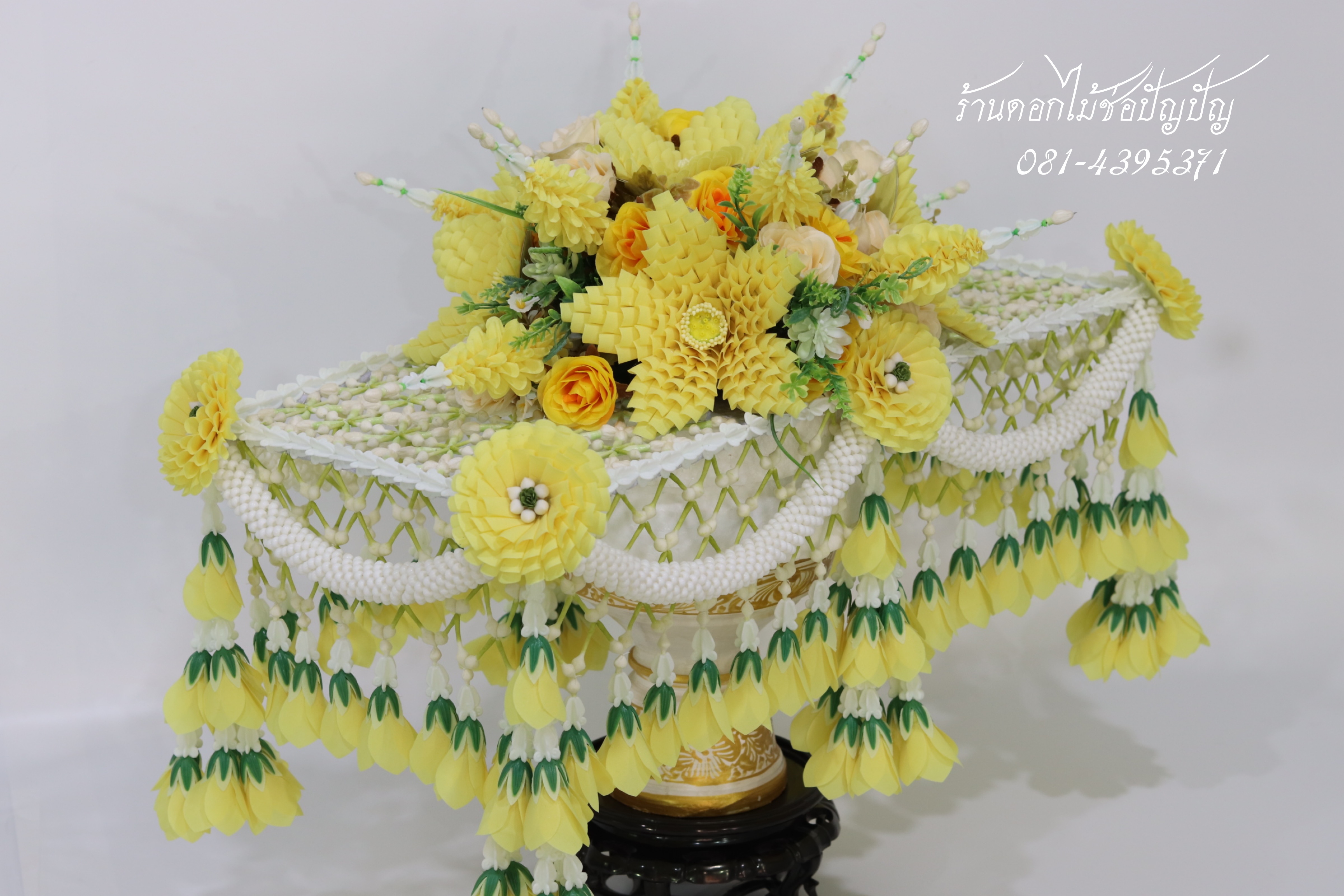 ดอกไม้คลุมไตร (ดอกไม้ประดิษฐ์)