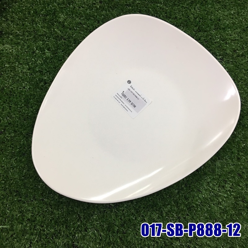 จานหยดน้ำ 12 นิ้ว สีขาว,ดำ 017-SB-P888-12