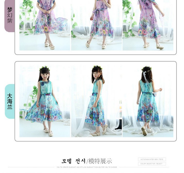 ชุดเดรส ลายดอก ทรงยาว สำหรับเด็กและผู้หใญ่