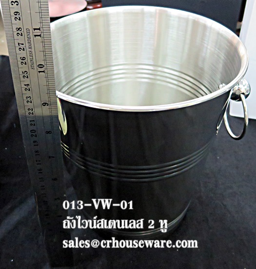 ถังไวน์สเตนเลส 2 หูใหญ่ 013-VW-01