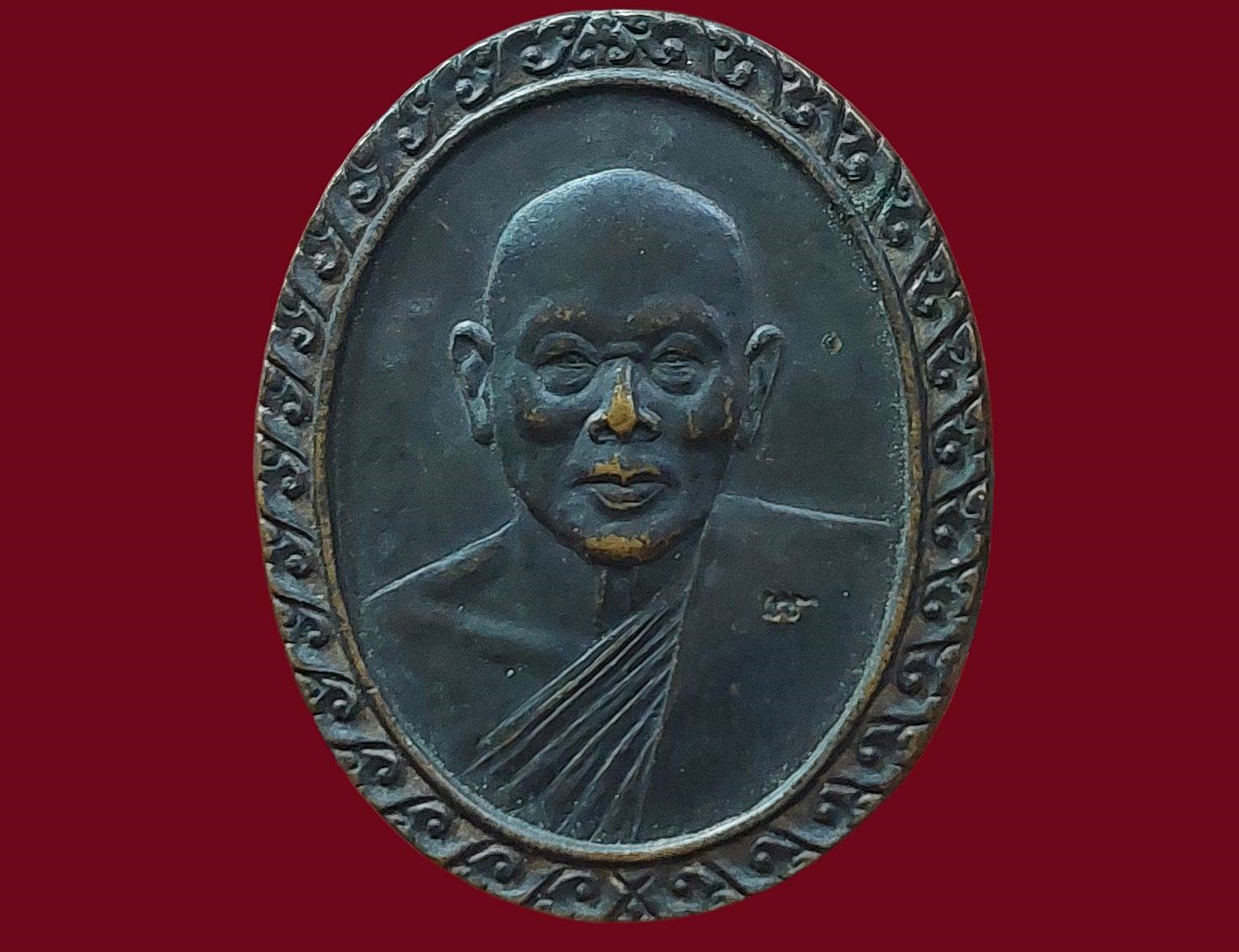 เหรียญ พระเทพสิงหบุราจารย์ (หลวงพ่อแพ เขมังกโร) วัดพิกุลทอง จ.สิงห์บุรี ปี 2535 อนุสรณ์ 100 ปีวัดพิกุลทอง