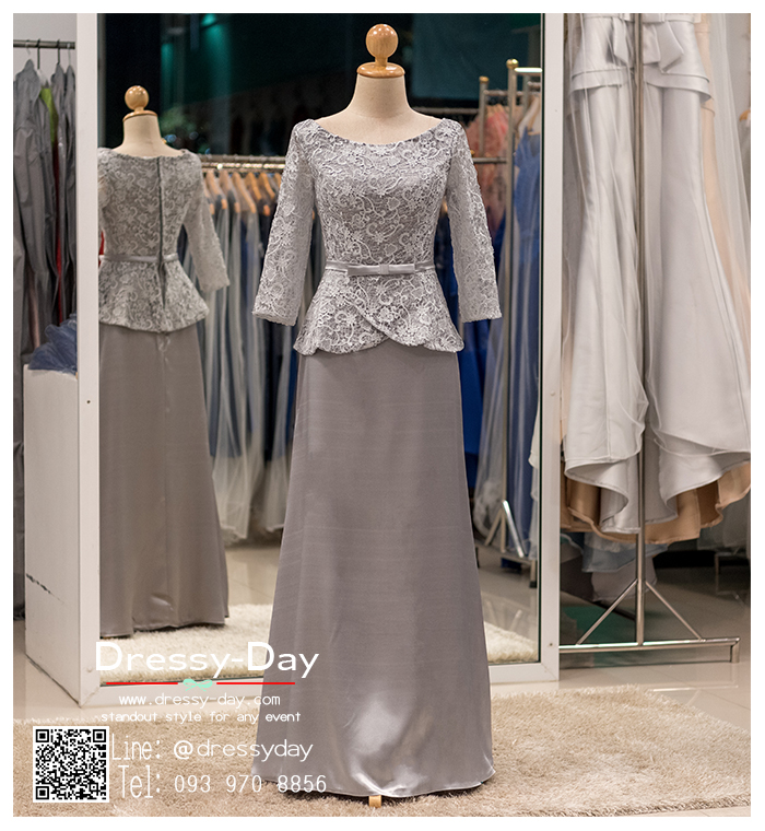 รหัส ชุดเจ้าภาพ : PFL060 ชุดราตรียาวมีแขน ชุดไปงานแต่งกลางคืน คนอ้วนใส่สวย