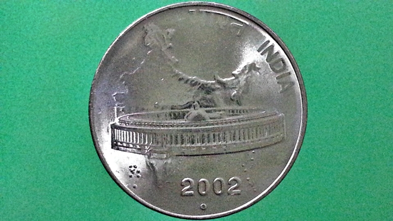 เหรียญ เงินตรา ประเทศ สาธารณะรัฐ อินเดีย 50 Paise (Parliament Building in New Delhi) 2002