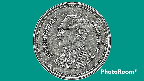 เหรียญ เงินหมุนเวียน รัชกาลที่ 9 2 Baht RAMA 9 (2005) อันดับ 3