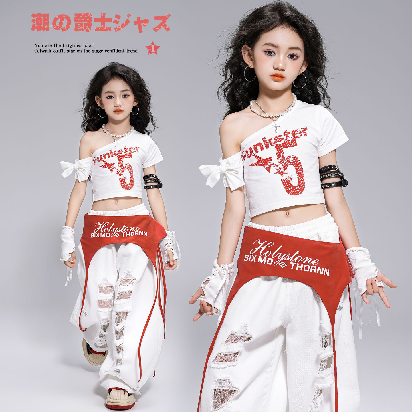 friendly4kid ชุดเต้น ผ้าผูกเอว ผ้าคาดเอว พร๊อพเสริม อุปกรณ์ประกอบ