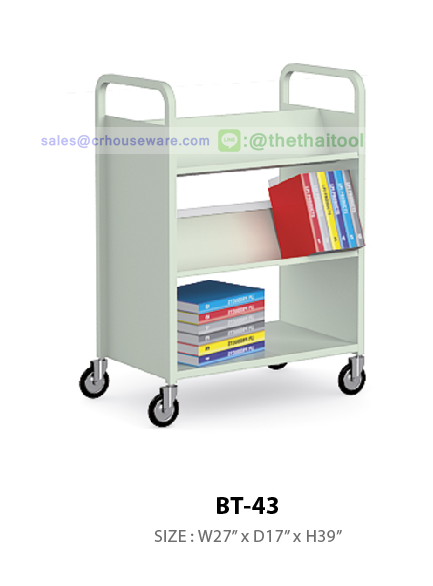 รถเข็นหนังสือ BT-43,รถเข็นเก็บหนังสือ 3 ชั้น,อุปกรณ์ในห้องสมุดโรงเรียน,คุรุภัษณ์ในห้องสมุดโรงเรียน