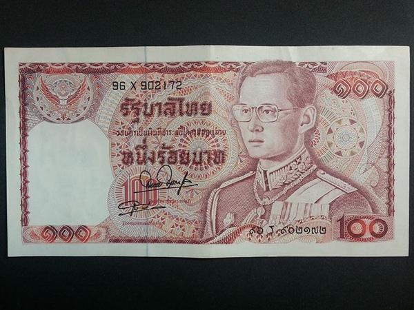 ธนบัตร รัชกาลที่ ๙ แบบ ๑๒ 100 Baht Thailamd เลข 6 หลัก