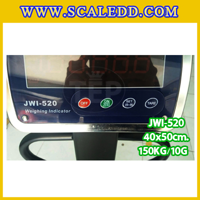 เครื่องชั่งน้ำหนักดิจิตอลพร้อมล้อ150กิโลกรัม เครื่องชั่งตั้งพื้น150กิโล เครื่องชั่งพร้อมล้อ150kg ตาชั่งตั้งพื้น150กิโล ความละเอียด10g ยี่ห้อ JADEVER รุ่นJWI-520 ขนาดแท่น40x50cm พร้อมที่เข็นและล้อ URETHANE
