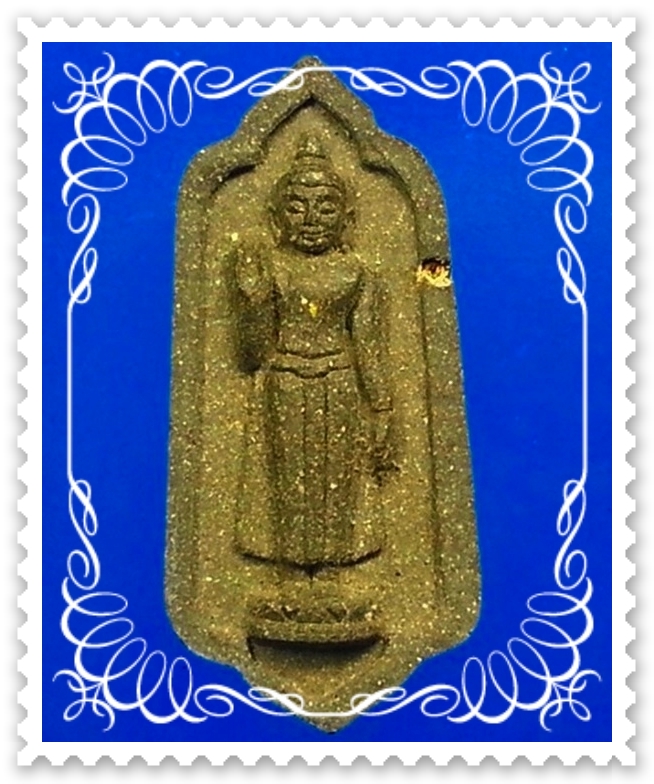 พระผงยืนประทานพร วัดแสนตุ้ง จ.ตราด