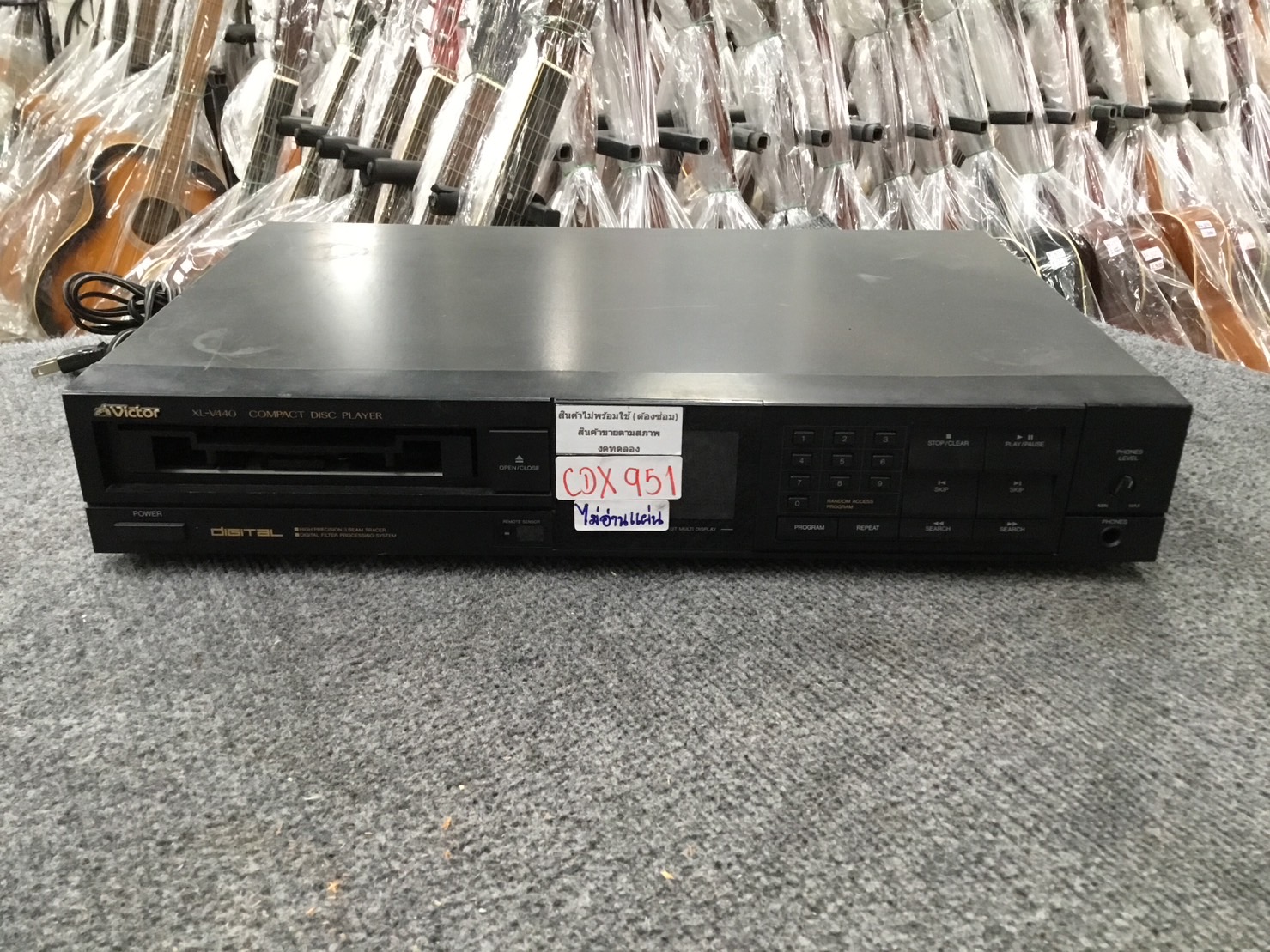 เครื่องเล่น CD VICTOR XL-V440 สินค้าไม่พร้อมใช้(ต้องซ่อม)
