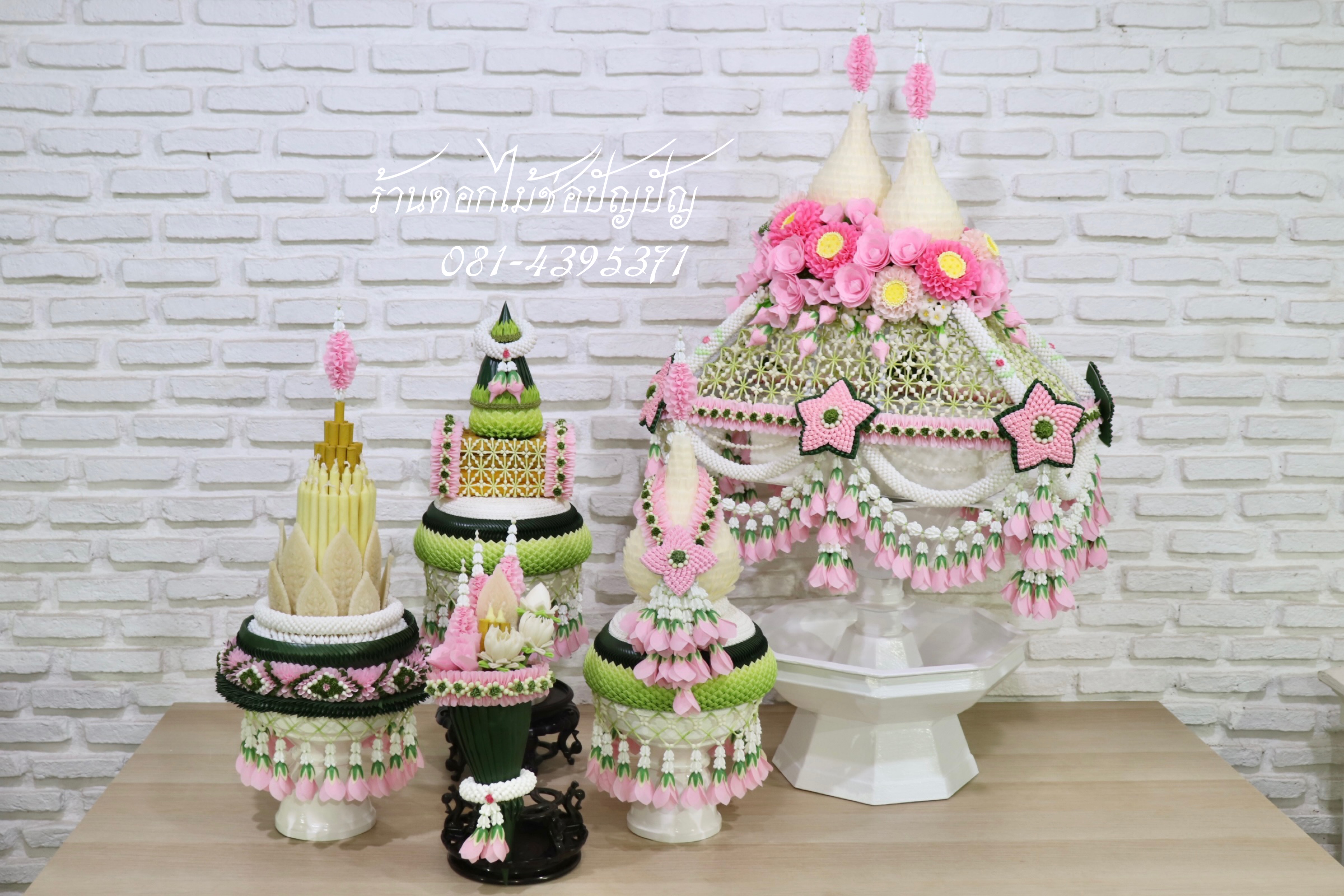 เครื่องบวชดอกไม้ประดิษฐ์ ชุดA10