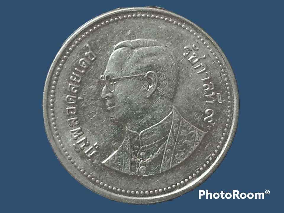 เหรียญ เงินหมุนเวียน รัชกาลที่ 9 2 Baht RAMA 9 (2006) อันดับ 4