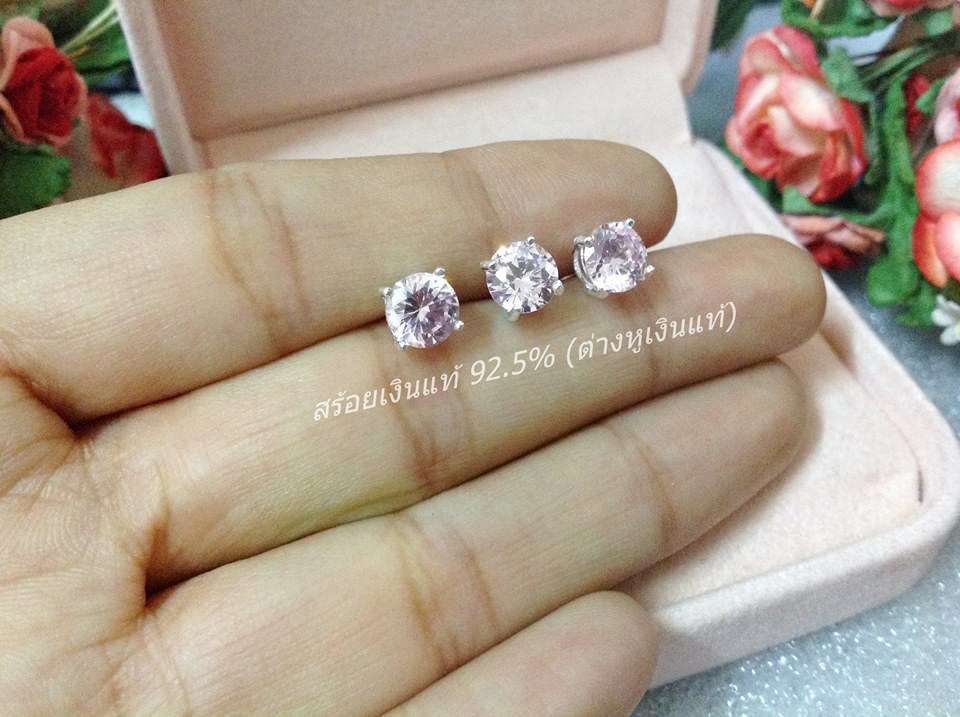 ต่างหูเงินแท้จิ๋ว เพชรเม็ดเดี่ยวสีชมพูฝังแบบ 4 หนามเตย