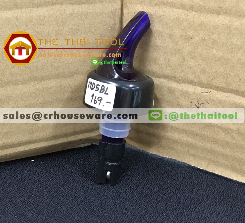 Measured pourers 50 ml. 013-MD5BL