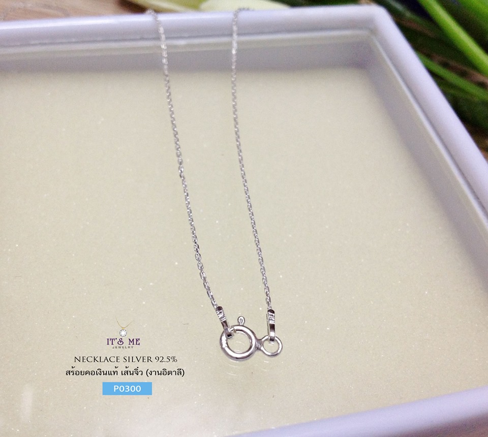 สร้อยคอเงินแท้ ลายคตกิตทับแบน (งานอิตาลี) สร้อยเส้นจิ๋ว(ความหนา 1.0 มิล)