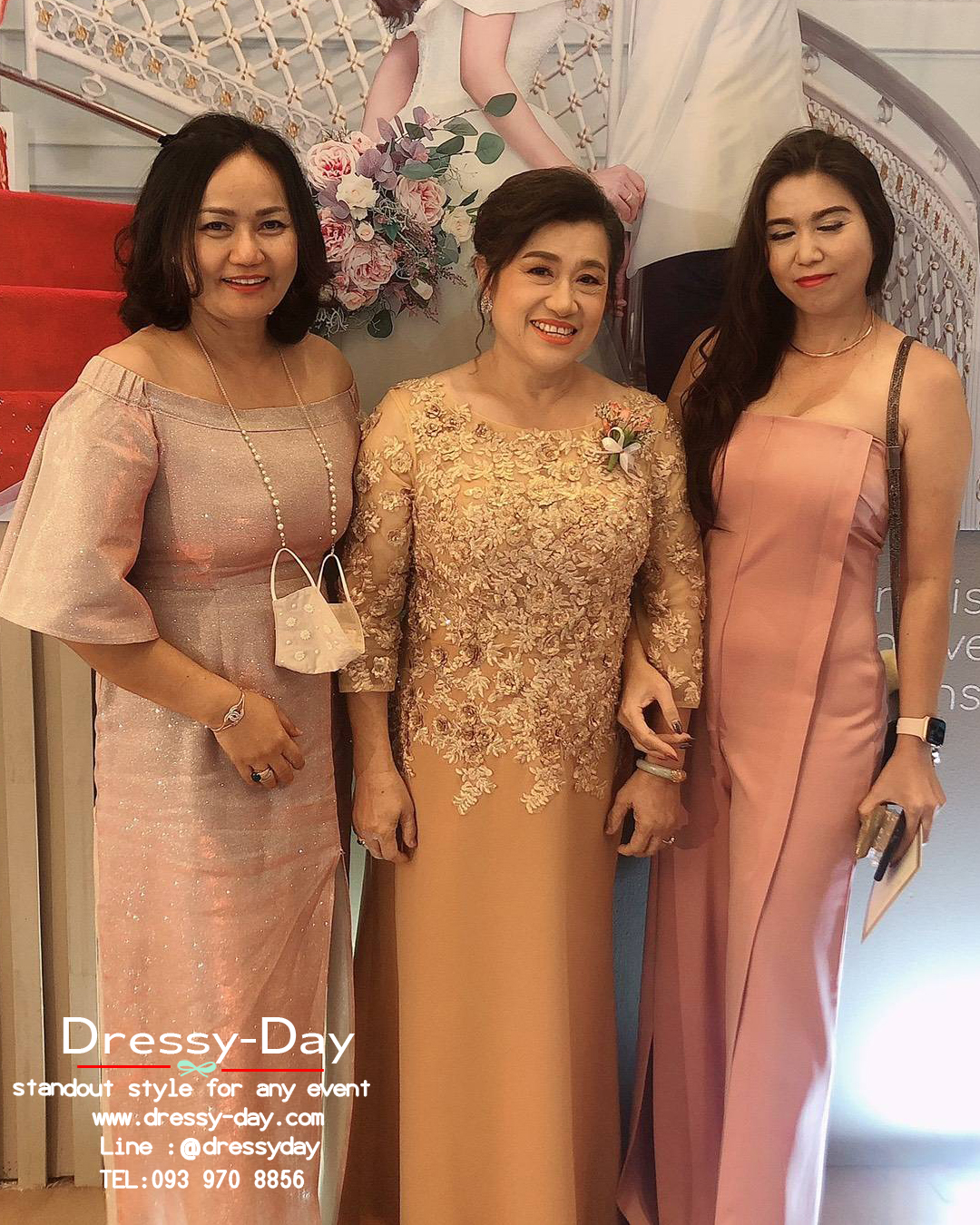 ชุดแม่เจ้าสาวอ้วน