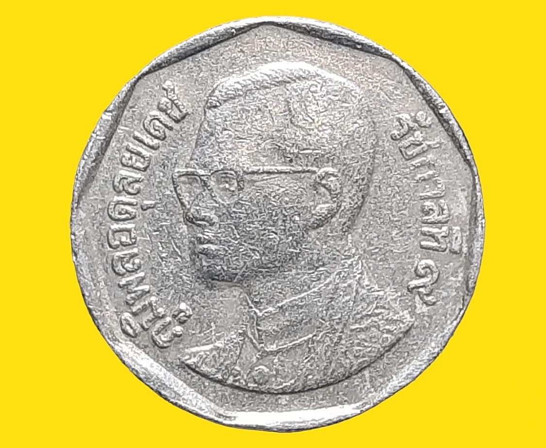 เหรียญ เงินหมุนเวียน รัชกาลที่ 9 5 Baht RAMA 9 2548